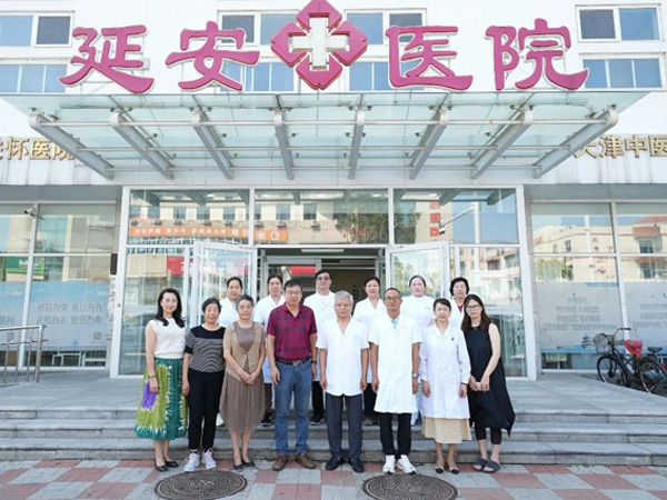 安宁疗护第三季研讨会在天津延安医院成功举办